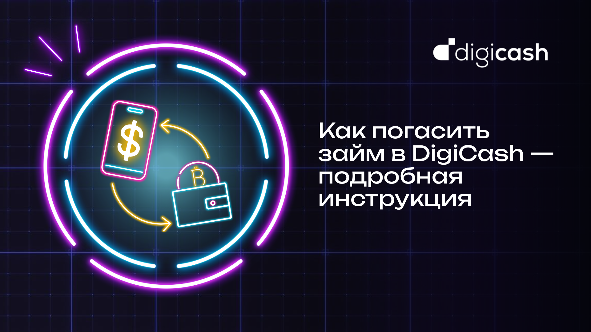 promotion-card